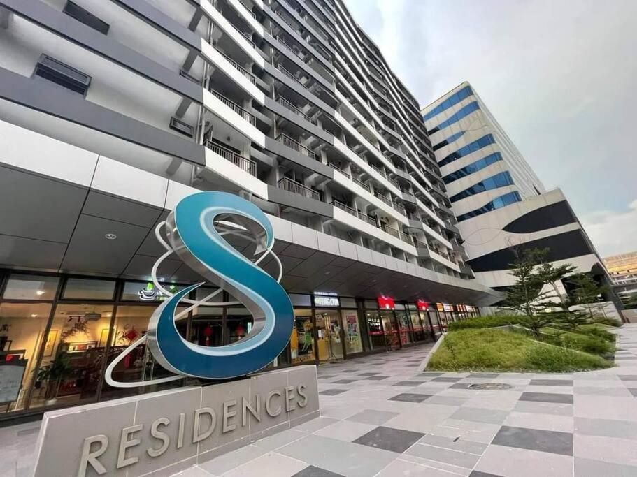 S Residencestower 3 - L&R Staycation Pasay Exteriér fotografie